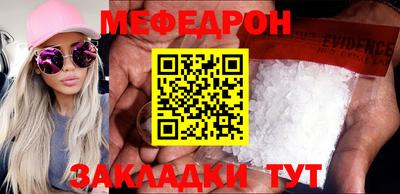 амфетамин Малгобек