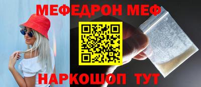 амфетамин Малгобек