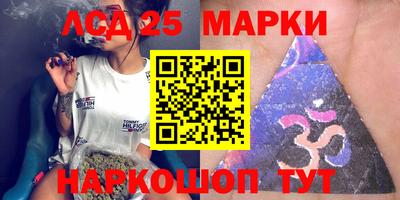 амфетамин Малгобек