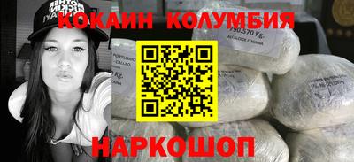 амфетамин Малгобек