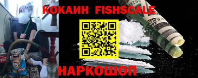 амфетамин Малгобек