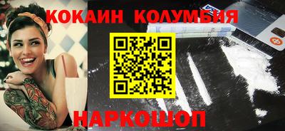 амфетамин Малгобек
