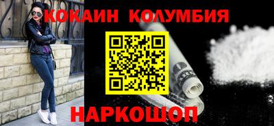 амфетамин Малгобек
