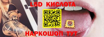 амфетамин Малгобек