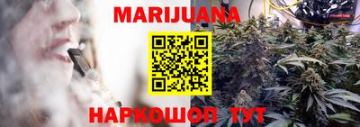 амфетамин Малгобек