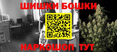 дживик Малоярославец