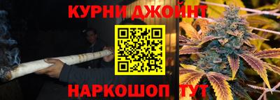дживик Малоярославец