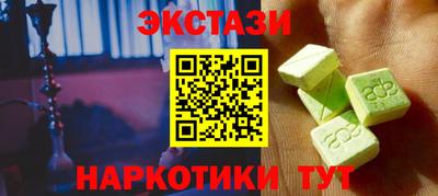 дживик Малоярославец