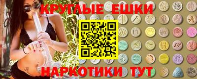 дживик Малоярославец