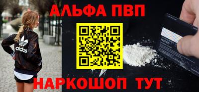 дживик Малоярославец