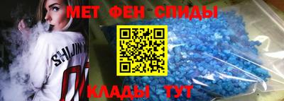 гашишное масло Мариинск