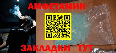дживик Малоярославец