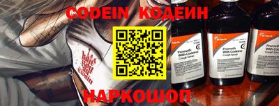 дживик Малоярославец