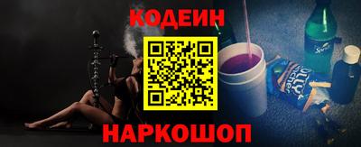 дживик Малоярославец