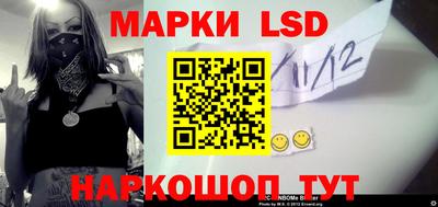 дживик Малоярославец