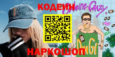 дживик Малоярославец