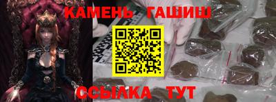 амфетамин Малгобек