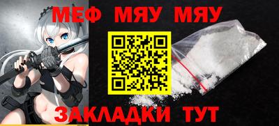 амфетамин Малгобек