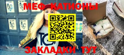 амфетамин Малгобек