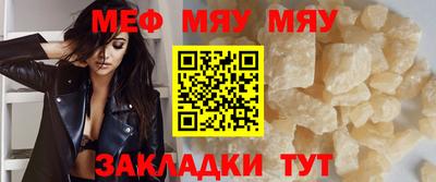амфетамин Малгобек
